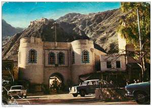 The Old entrance gate of Old Taiz City