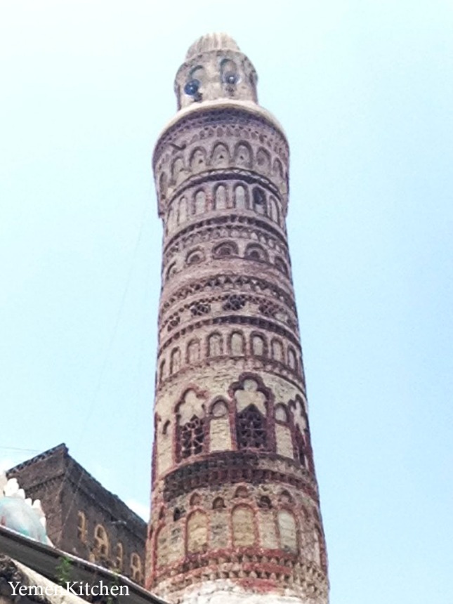 Jibla minaret