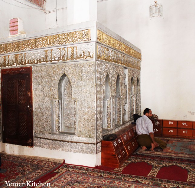 Queen Arwa’s Tomb inside her Mosque in Jibla 